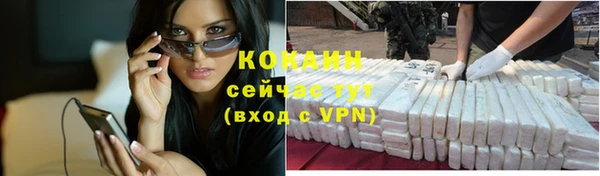 jwh Заводоуковск