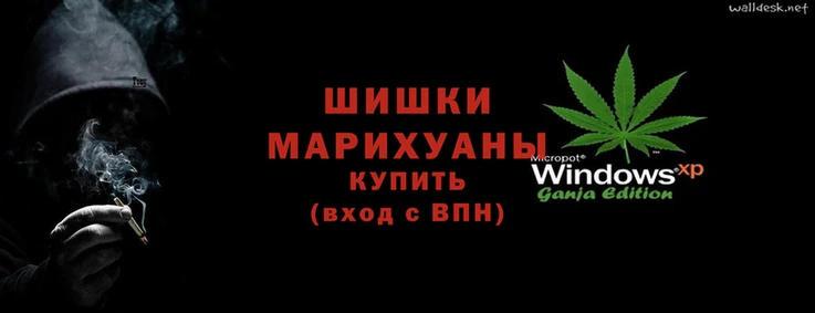 кокаин VHQ Арсеньев