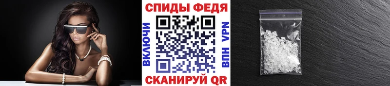 купить  сайты  OMG зеркало  Метамфетамин пудра  Аркадак 